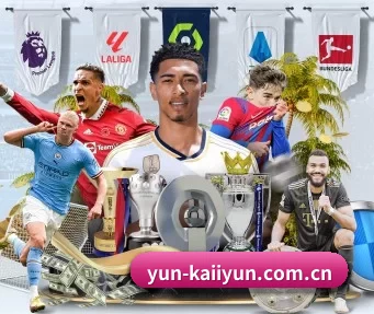 yun-kaiiyun.com.cn APP（kaiyun）